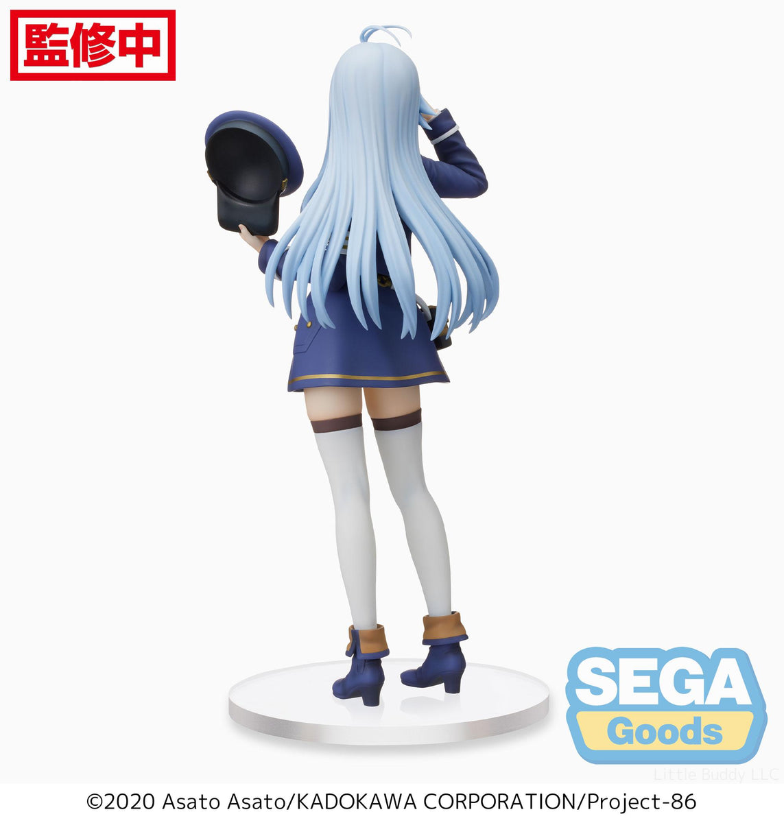 Sega 86 Eighty-Six PM Handler Lena (Vladilena Milize) Figure Sega 86 Eighty-Six PM Handler Lena (Vladilena Milize) Figure
