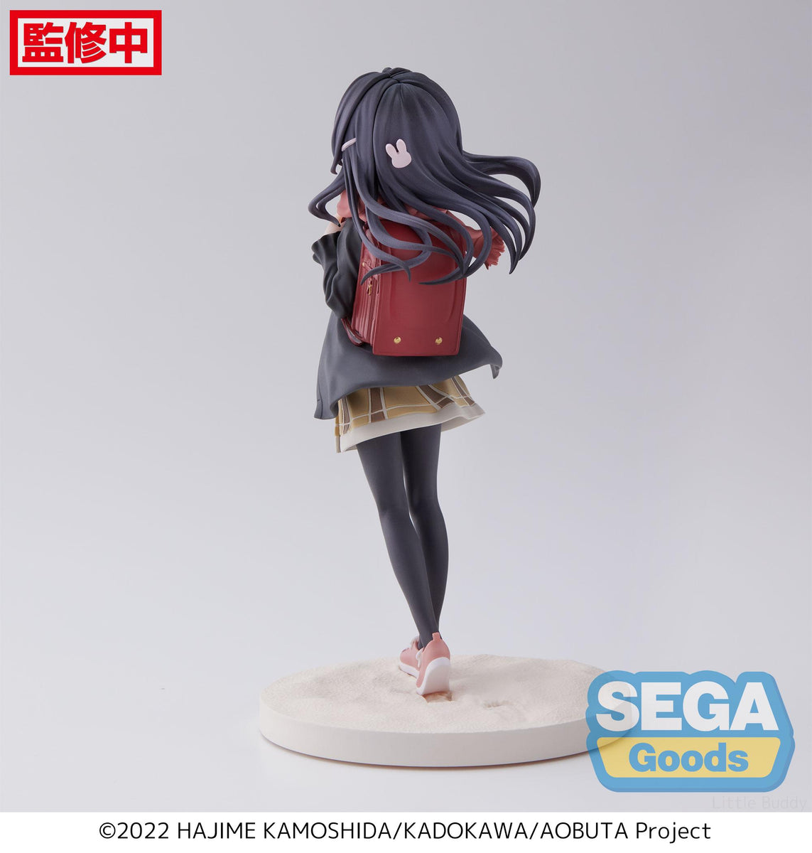 yumeji Sega Rascal Does Not Dream Knapsack Kid Luminasta Knapsack