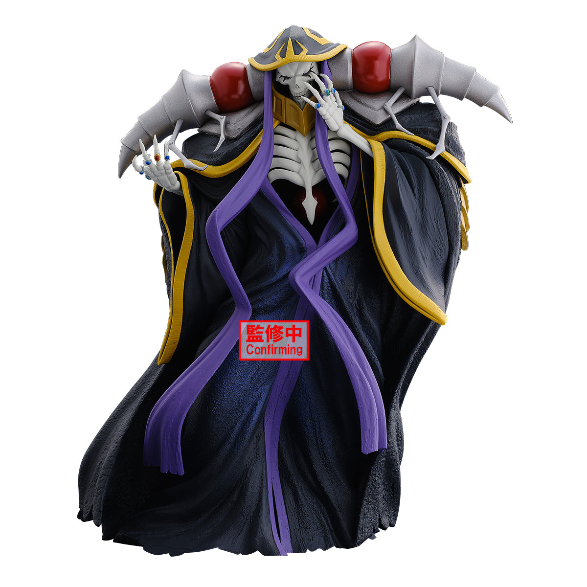 Banpresto Overlord Ainz Ooal Gown Figure BP28800 – All Blue Anime