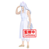Banpresto Yu Yu Hakusho Ankoku Bujutsukai Youko Kurama Figure BP28819