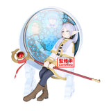 Banpresto Frieren: Beyond Journey's End Glasscape Frieren Figure BP28896