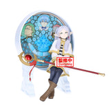 Banpresto Frieren: Beyond Journey's End Glasscape Frieren Figure BP28896