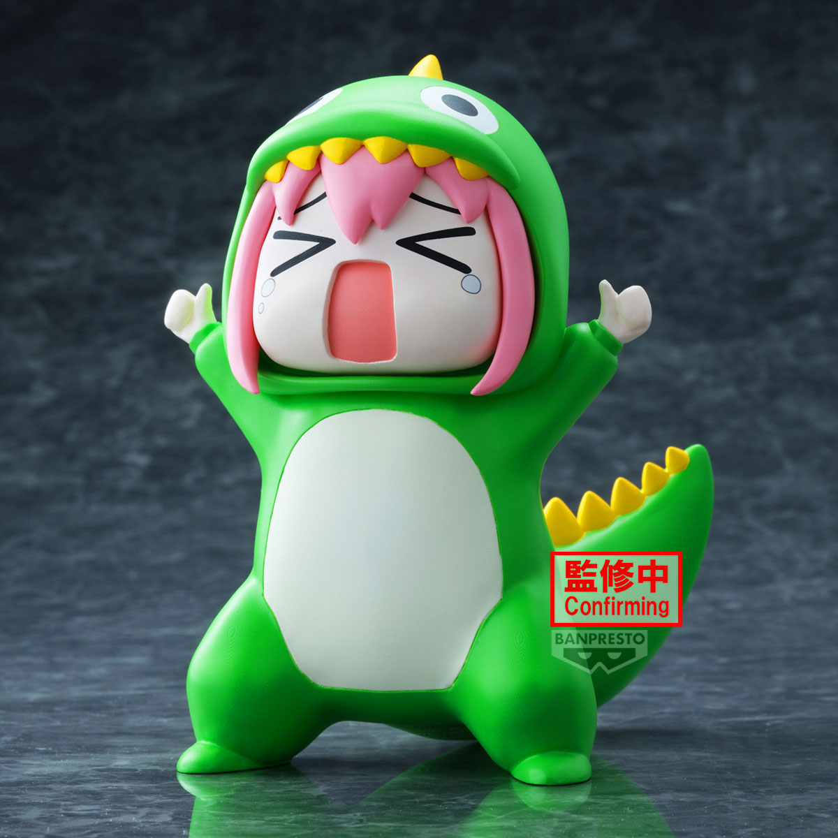 Banpresto Bocchi the Rock Enshrined Monsters Approval Desire