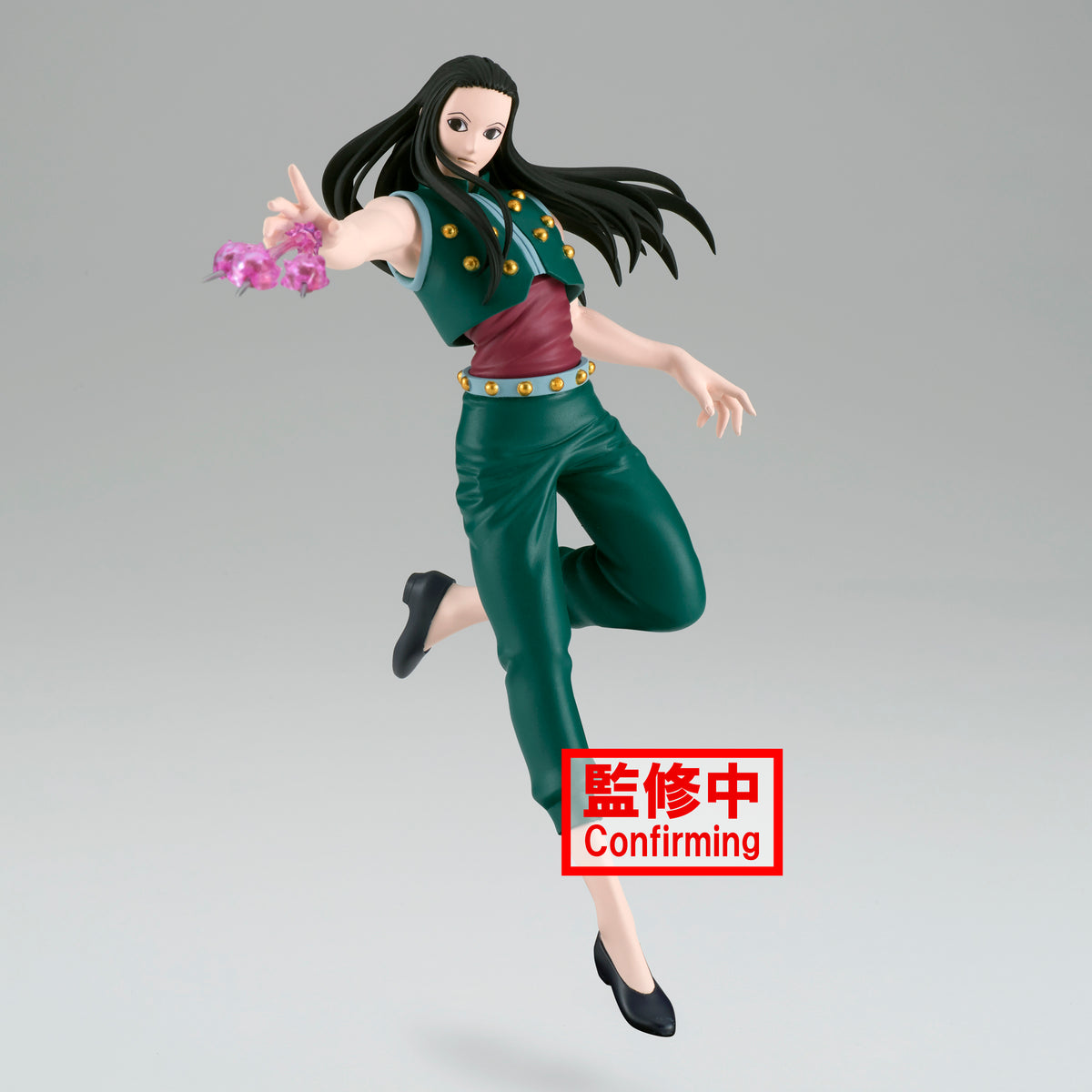 Banpresto Hunter x Hunter Vibration Stars Illumi Zoldyck