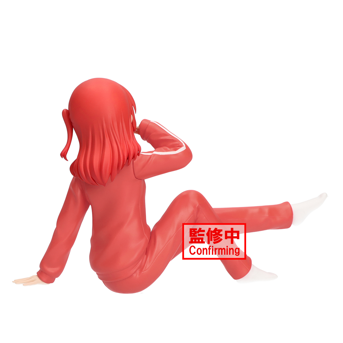 Banpresto Bocchi the Rock Ikuyo Kita Sitting Pose Vol.2