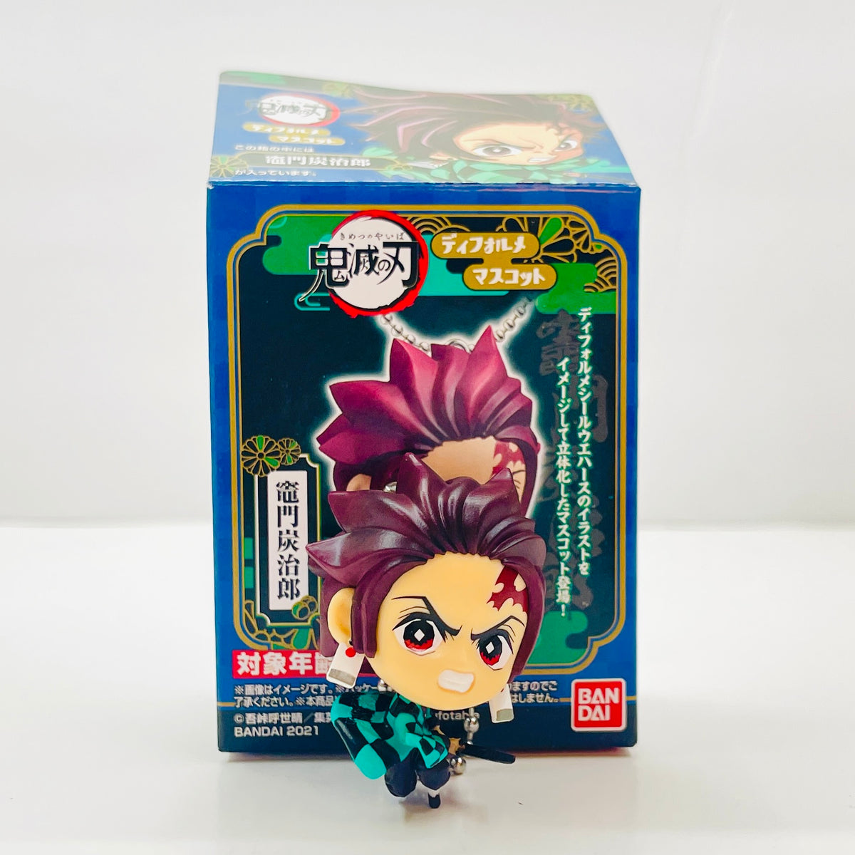 BD54258_DeformedMascot_Tanjiro