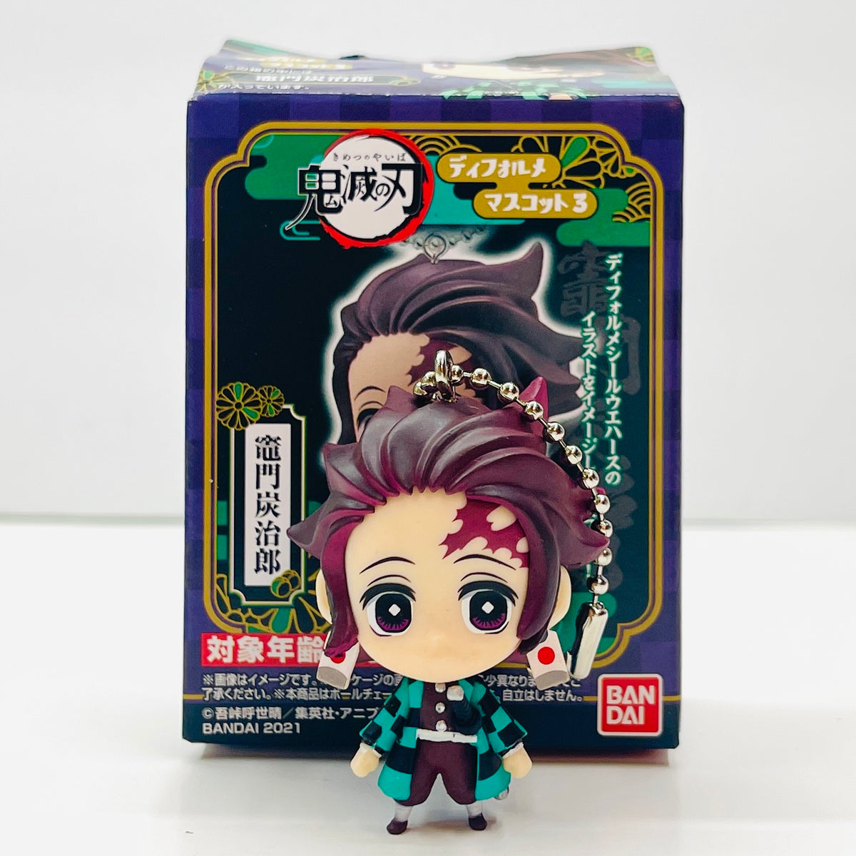 Bandai Demon Slayer Deformed Mascot Vol.3 Mini Figure Keychain