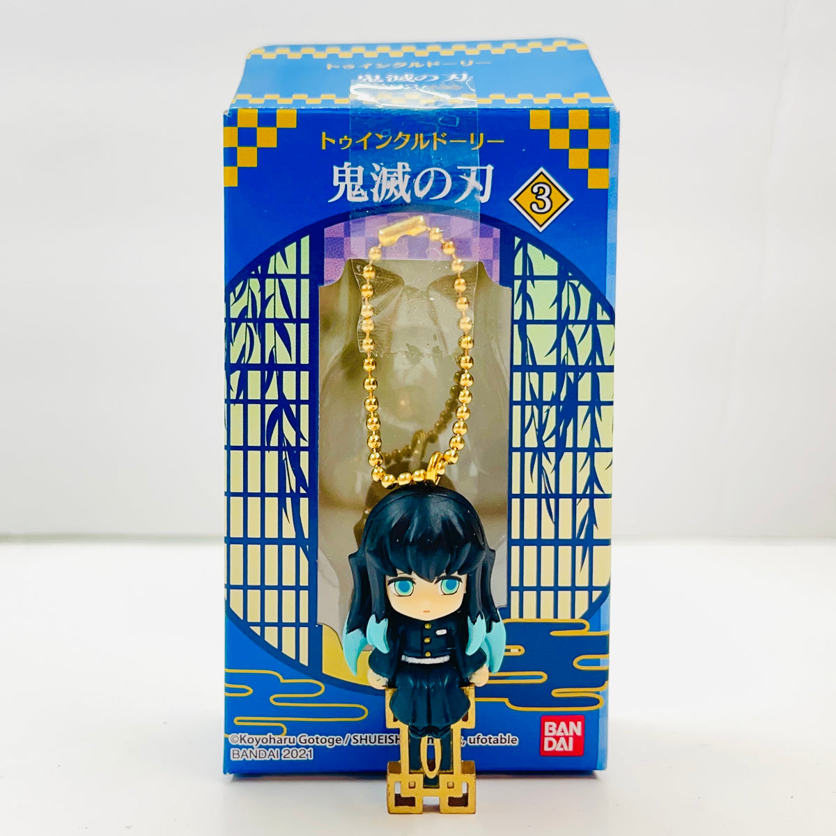 その他 LYKYOU DOLL KEYCHAIN LYKN Unleashed Concert - Lykyou Doll Keychain | Webuybangkok