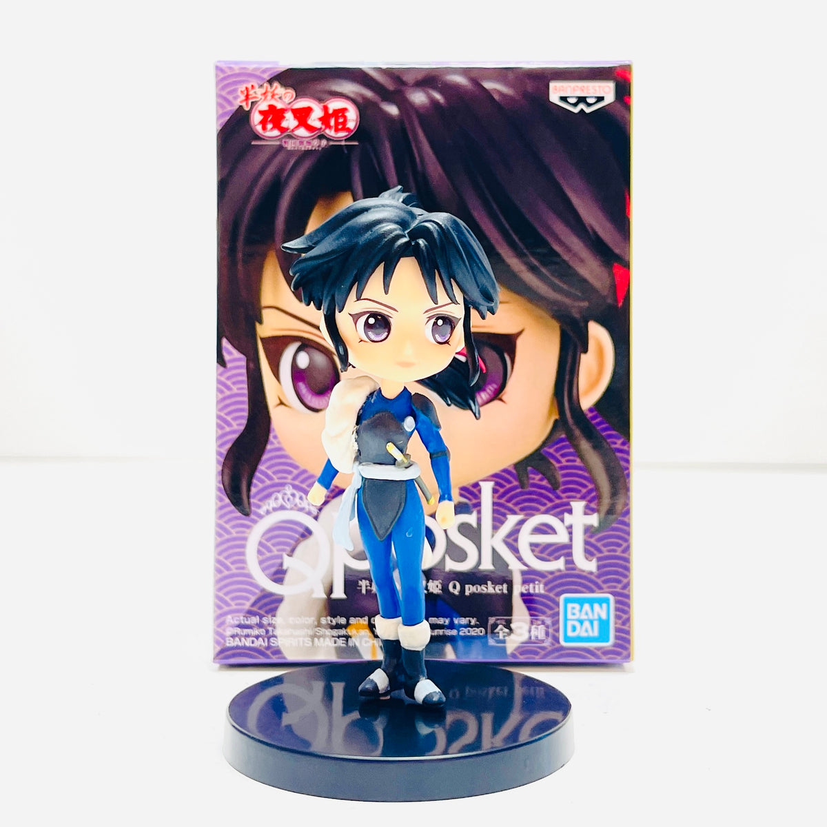 Banpresto Yashahime: Princess Half Demon Q posket petit Setsuna