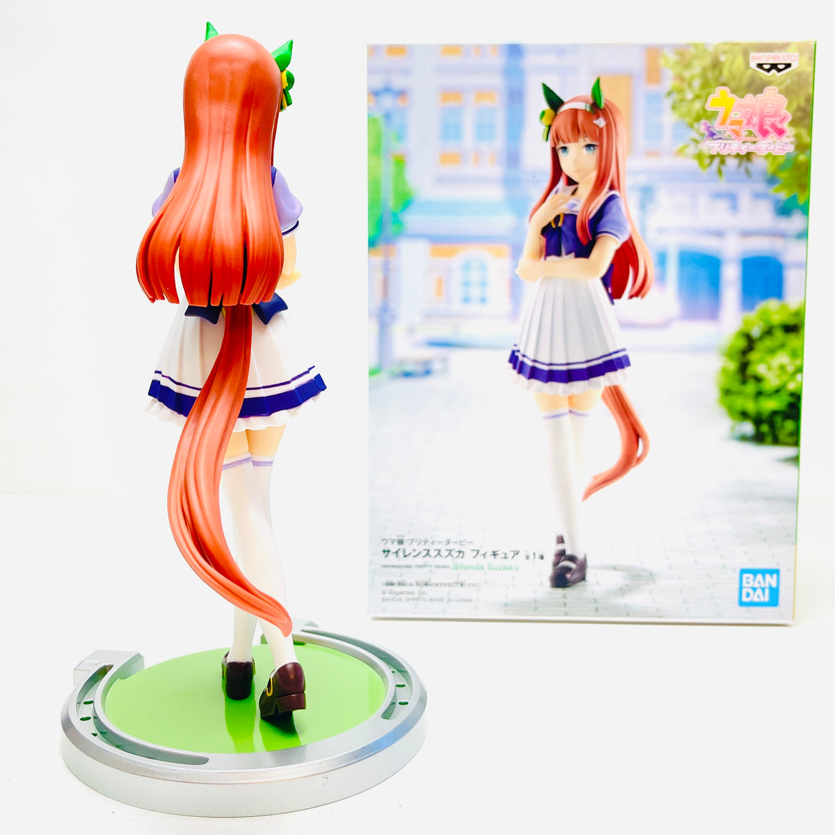 Banpresto Umamusume Pretty Derby Silence Suzuka Figure
