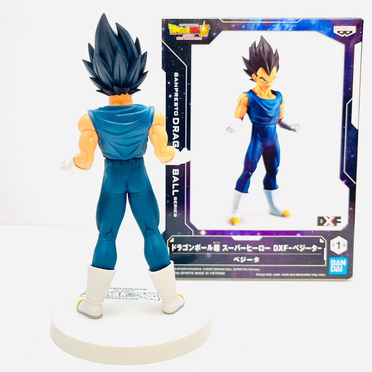 Banpresto Dragon Ball Z DBZ Vegeta SMSP Figure 01 A The Brush Ver. JAPAN / PSL | #1859881425 Banpresto Dragon Ball Z DBZ Vegeta SMSP Figure 01 A The Brush Ver. JAPAN / PSL | #1859881425
