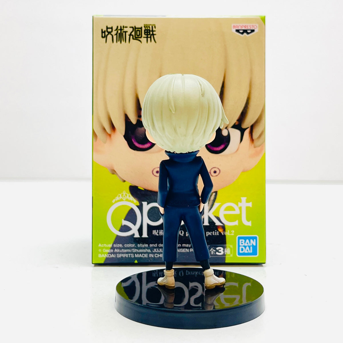 BANPRESTO - Qposket petit Fantastic Time 2 全4種セット BANPRESTO - Qposket petit Fantastic Time 2 全4種セットの通販