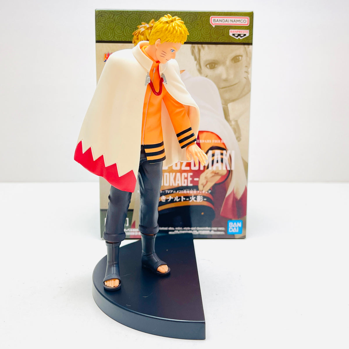 Banpresto Naruto 20th Anniversary Hokage Uzumaki Naruto Figure