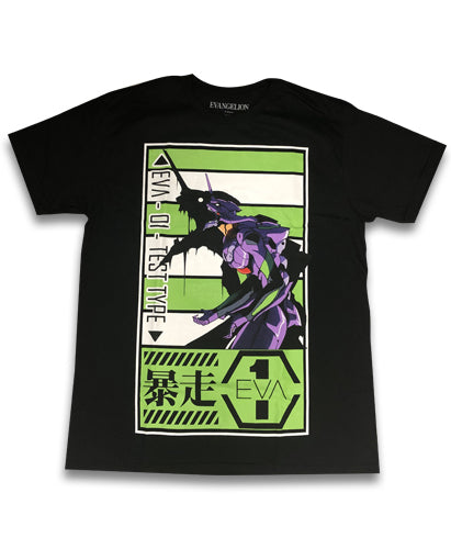 Neon Genesis Evangelion EVA 01 Test Type Unisex Official T-Shirt GE34761