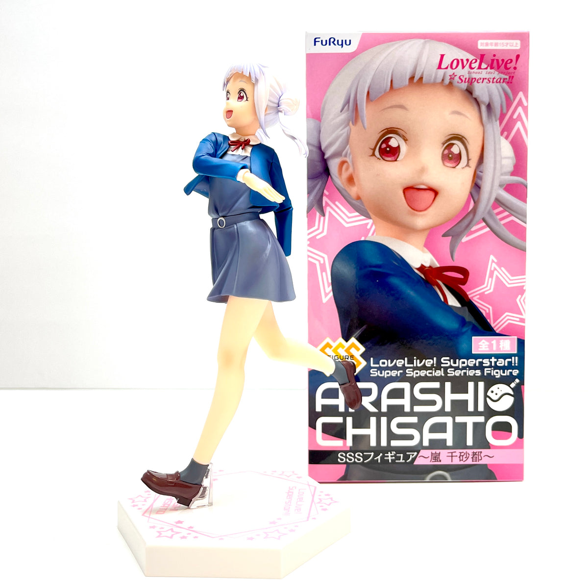RETASU❤︎LOVE AMU0382_SSS_ArashiChisato_6_12