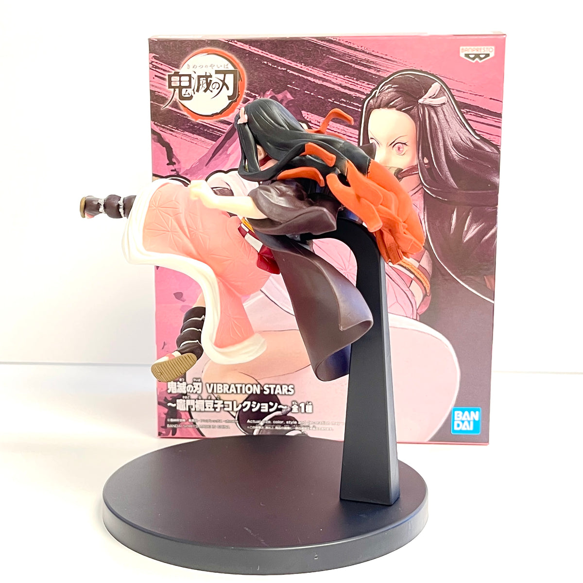 BANPRESTO Demon Slayer: Kimetsu no Yaiba VIBRATION STARS PLUS-Nezuko BANPRESTO Demon Slayer: Kimetsu no Yaiba VIBRATION STARS PLUS-Nezuko