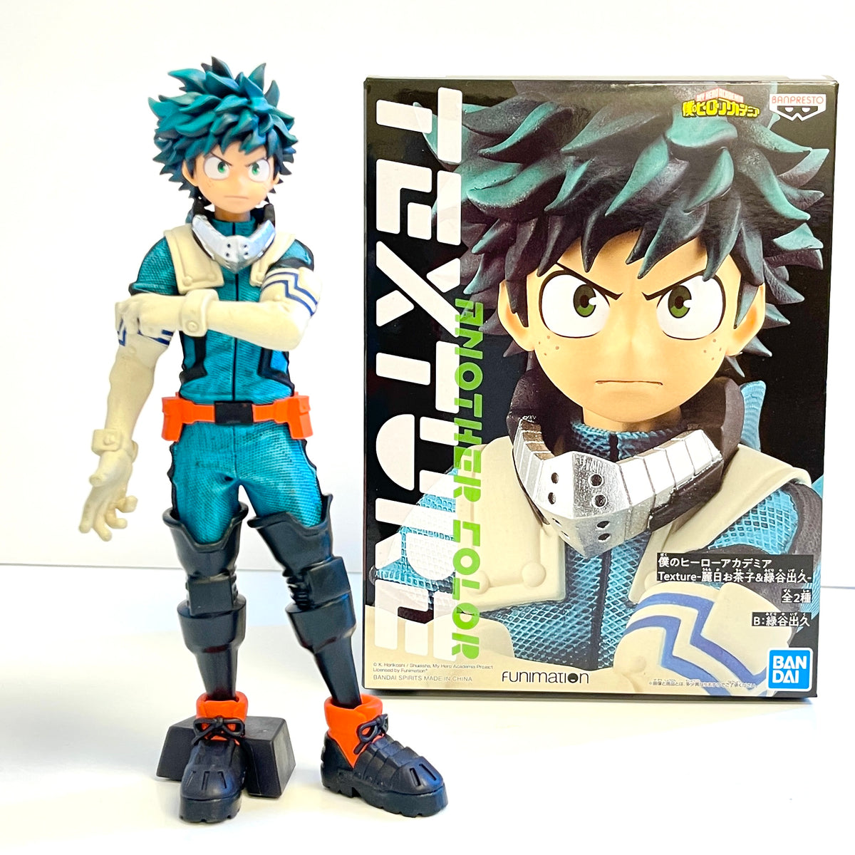 僕のヒーローアカデミア フィギュアセット TEXTURE? 僕のヒーローアカデミア Texture 緑谷出久 : トイショップ