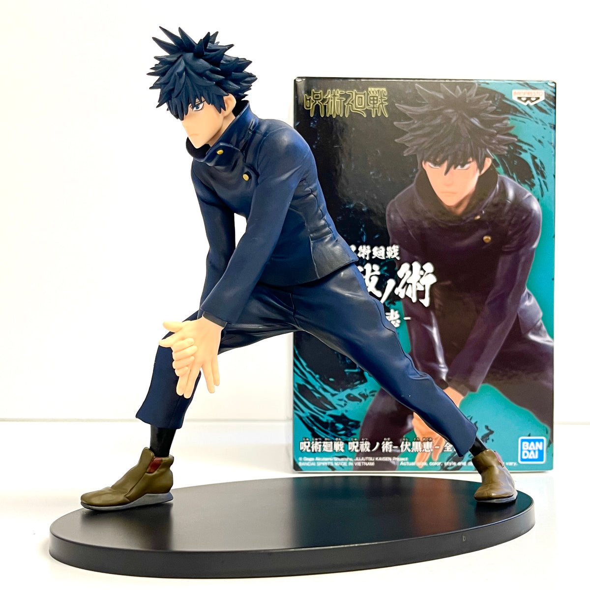 Banpresto Jujutsu Kaisen Megumi Fushiguro Figure BP17490 – All Blue Anime