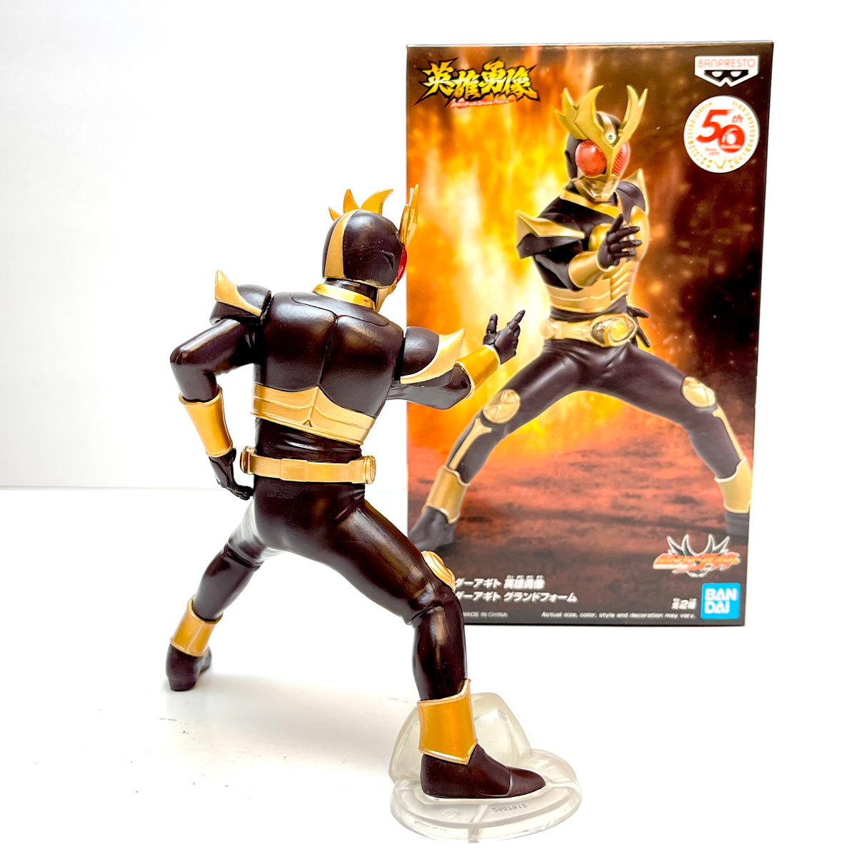 Banpresto Kamen Rider Agito Hero's Brave Statue Kamen Rider Agito