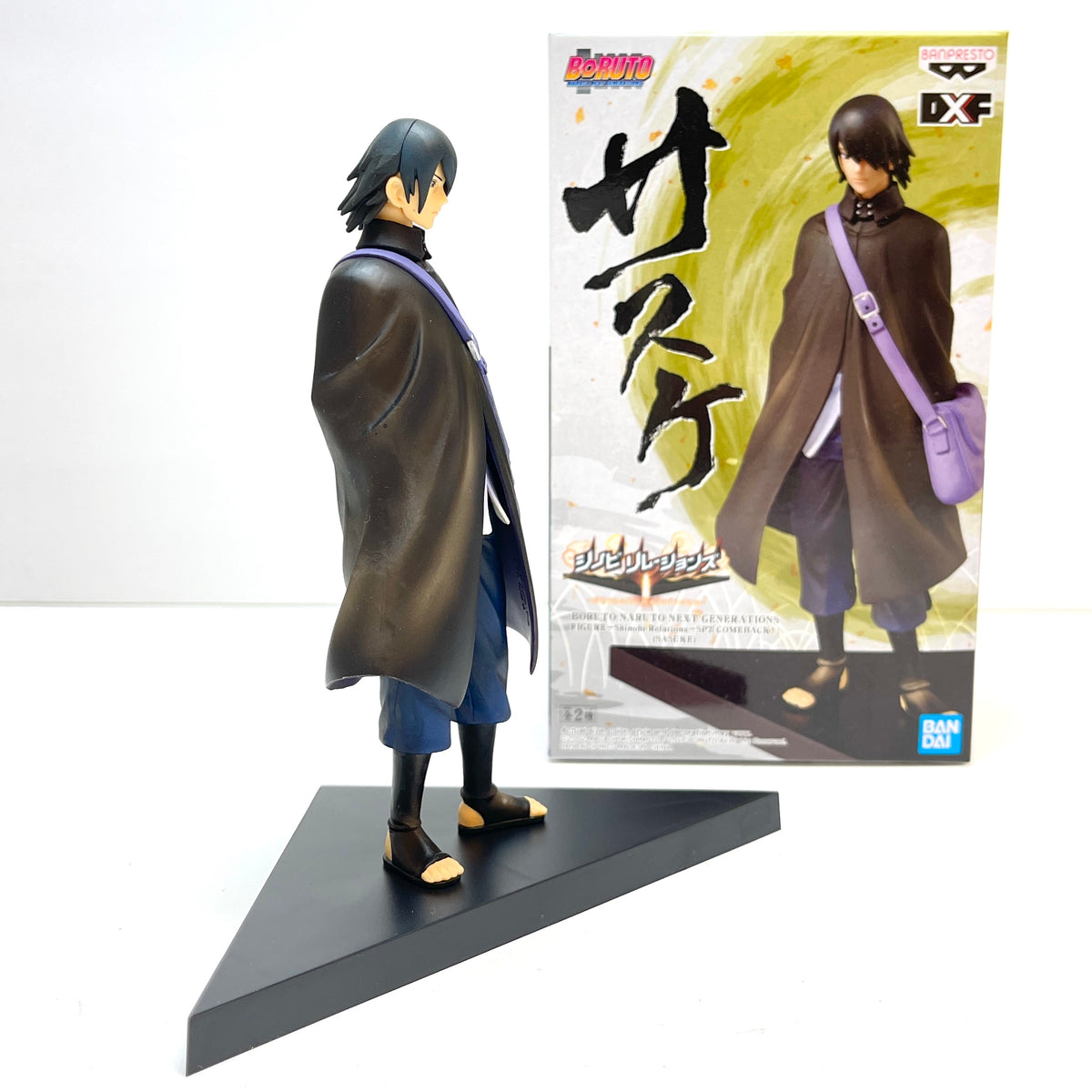 Banpresto Boruto: Naruto Next Generations Shinobi Relations