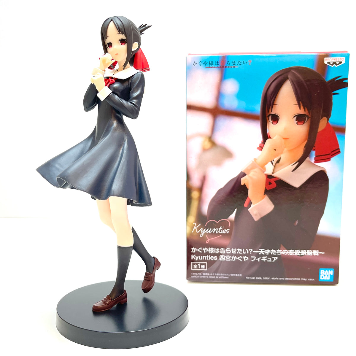 BANPRESTO - 弥勒さま BP18289_Kyunties_KaguyaShinomi