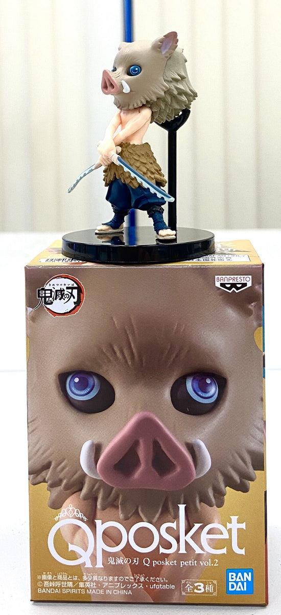 BANPRESTO - 【国内正規品】鬼滅の刃 Qposket petite vol.1&amp;vol.2 Q posket Demon Slayer Qposket petit vol.1-5 complete 15 set