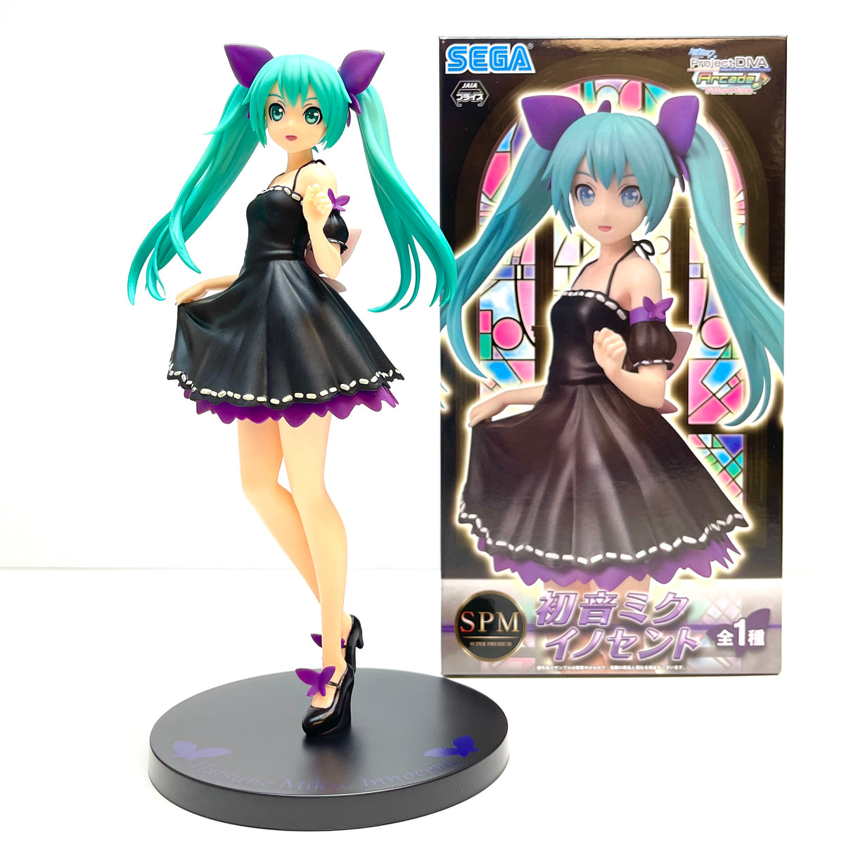 Sega Hatsune Miku Project DIVA Future Tone Miku Innocent