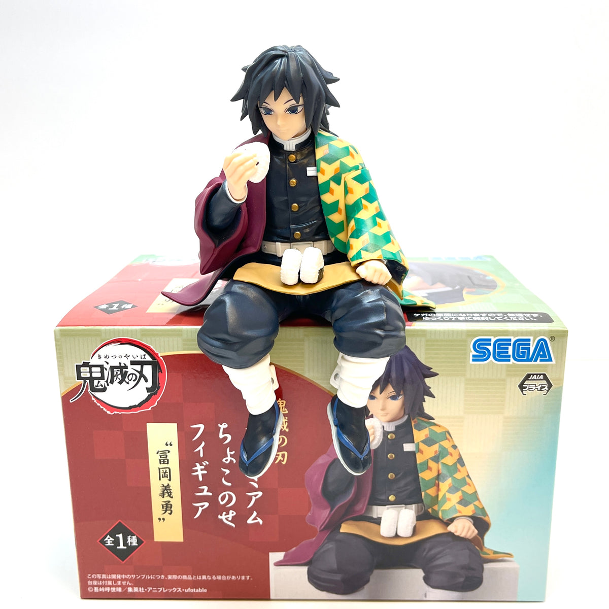 Demon Slayer: Kimetsu no Yaiba Giyu Tomioka Premium Perching Figure  (Re-run): Sega Interactive - Tokyo Otaku Mode (TOM)