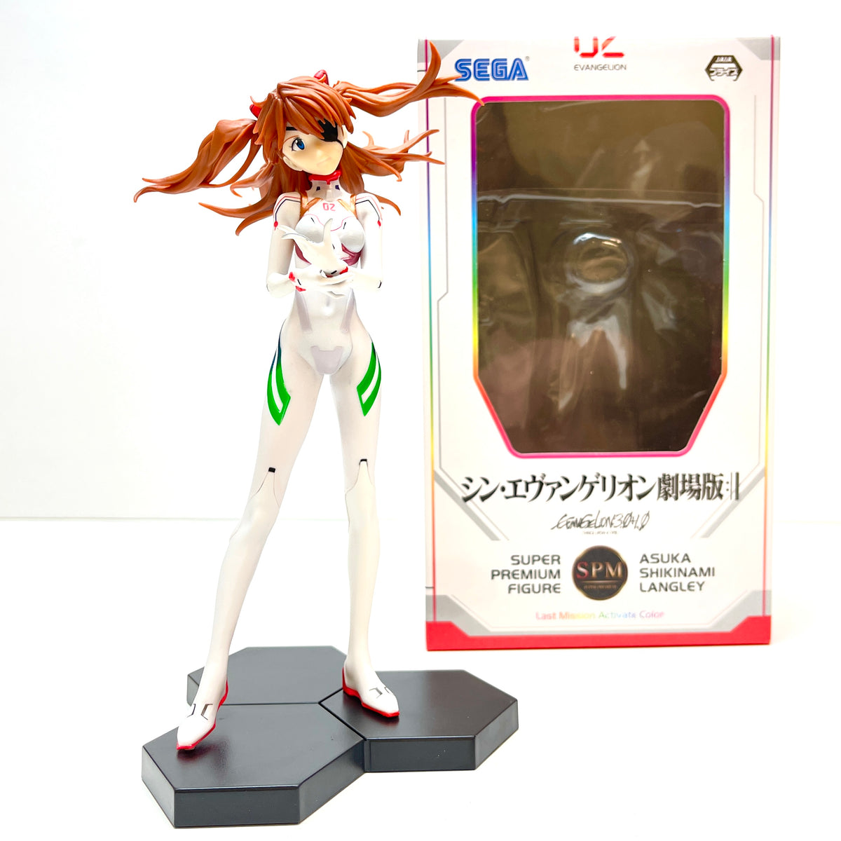 SG96677_SPM_AsukaActivateColor