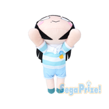 Sega Love Live Sunshine Jumbo Dia Kurosawa Nesoberi Lying Down Plush