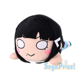 Sega Love Live Sunshine Jumbo Dia Kurosawa Nesoberi Lying Down Plush