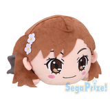 Sega A Certain Scientific Railgun Jumbo Misaka Mikoto Nesoberi Lying Down Plush