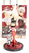 Load image into Gallery viewer, Taito Kantai Collection Kancolle Amatsukaze Figure