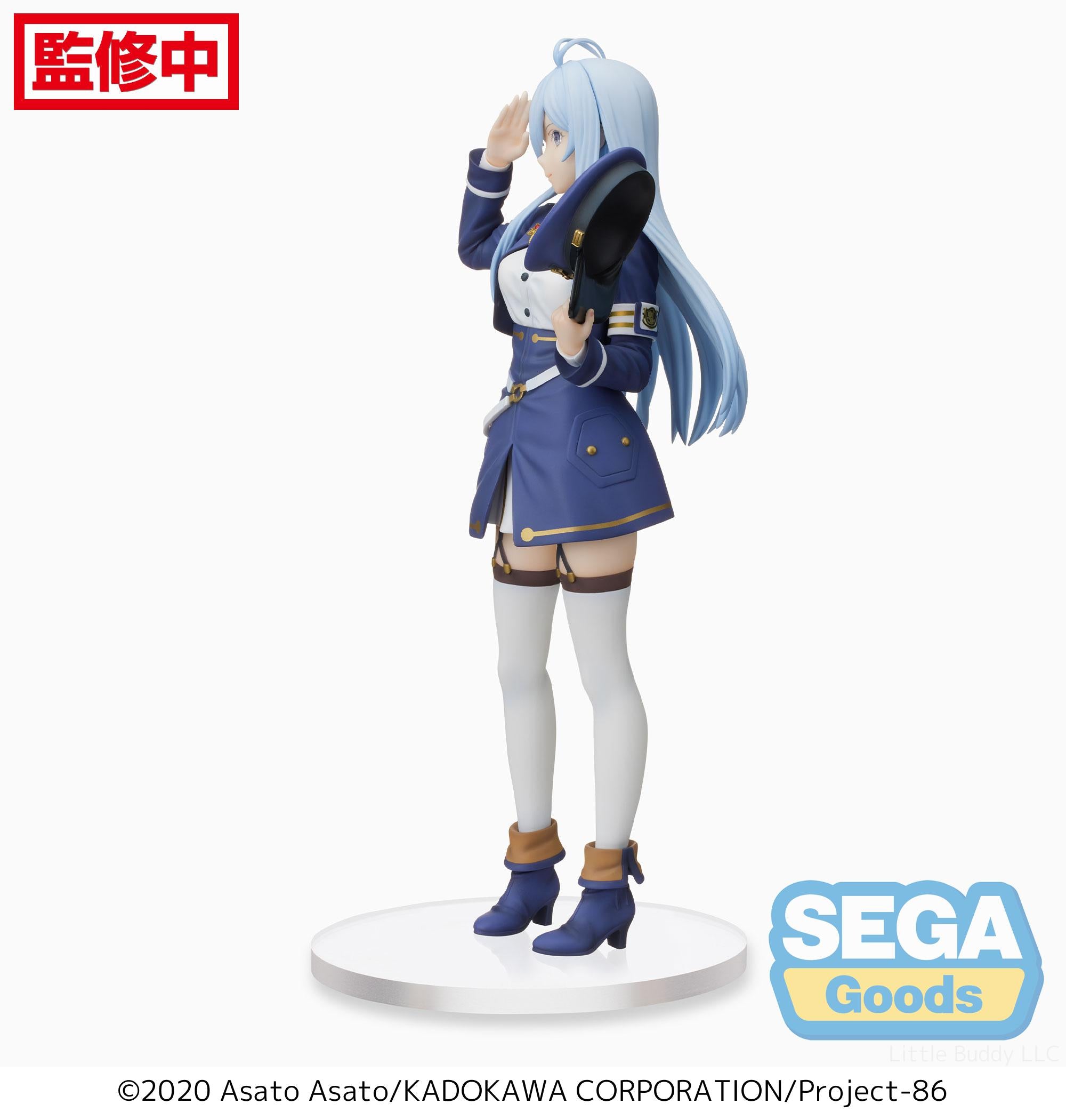 Sega 86 Eighty-Six PM Handler Lena (Vladilena Milize) Figure Sega 86 Eighty-Six PM Handler Lena (Vladilena Milize) Figure