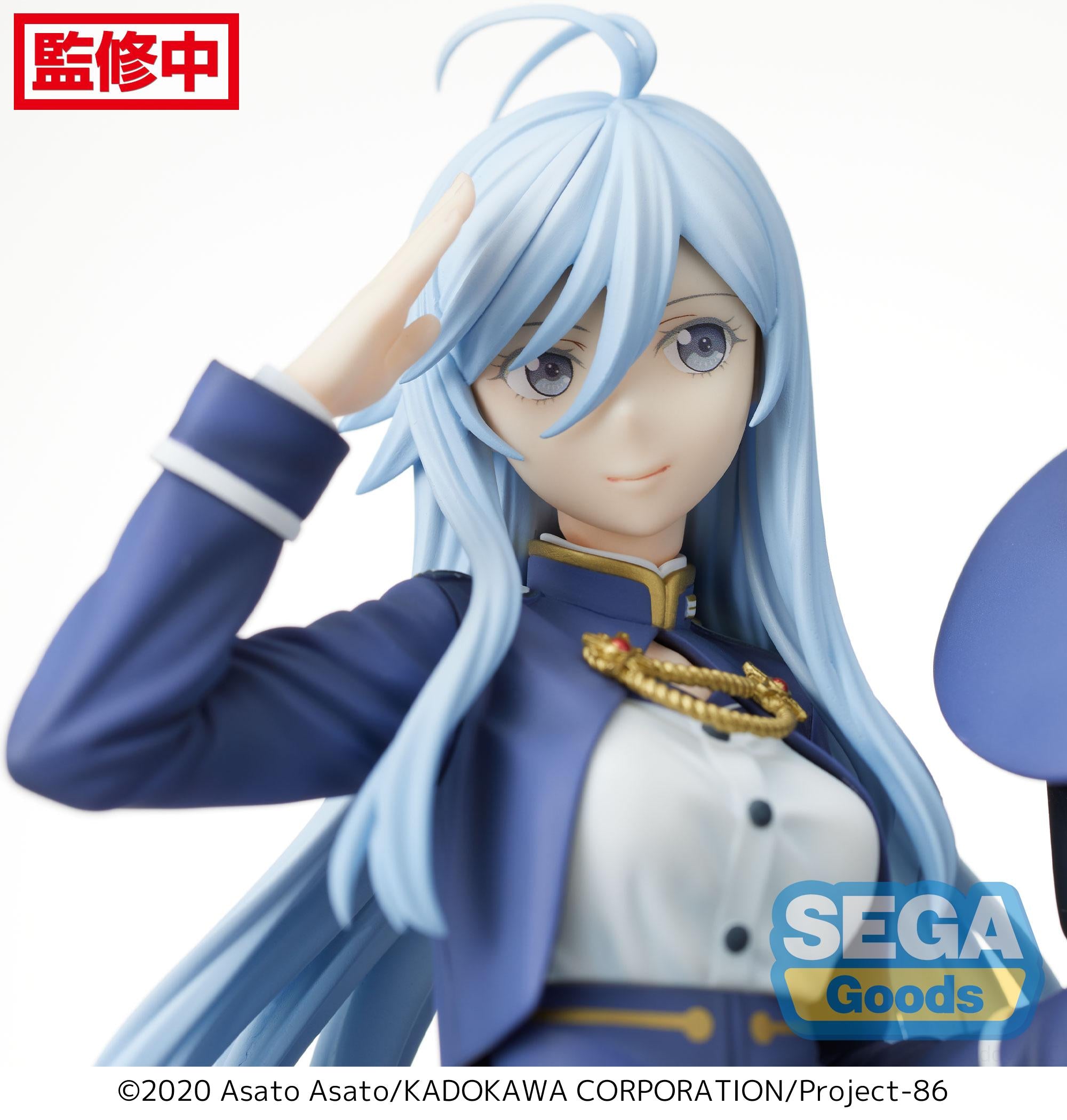 LENAさま専用 Sega 86 Eighty-Six PM Handler Lena (Vladilena Milize) Figure