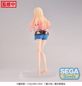 Sega My Dress-Up Darling Luminasta Marin Kitagawa First Measurement Figure SG51672