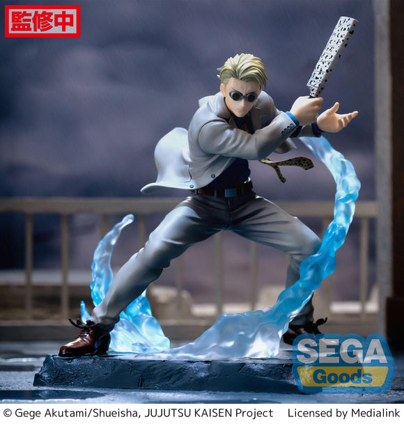 Sega Jujutsu Kaisen Luminasta Kento Nanami (Joint Struggle) Figure SG54767