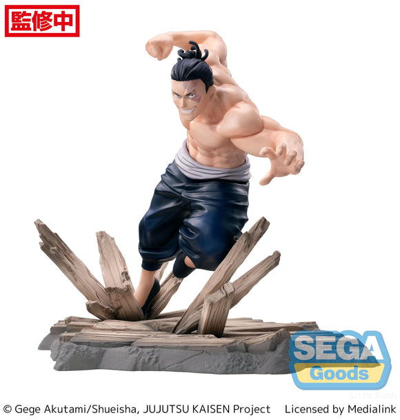 Sega Jujutsu Kaisen Luminasta Aoi Todo Figure SG53086