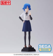 Load image into Gallery viewer, Sega Bocchi the Rock Desktop x Decorate Collections Ryo Yamada Figure SG53211