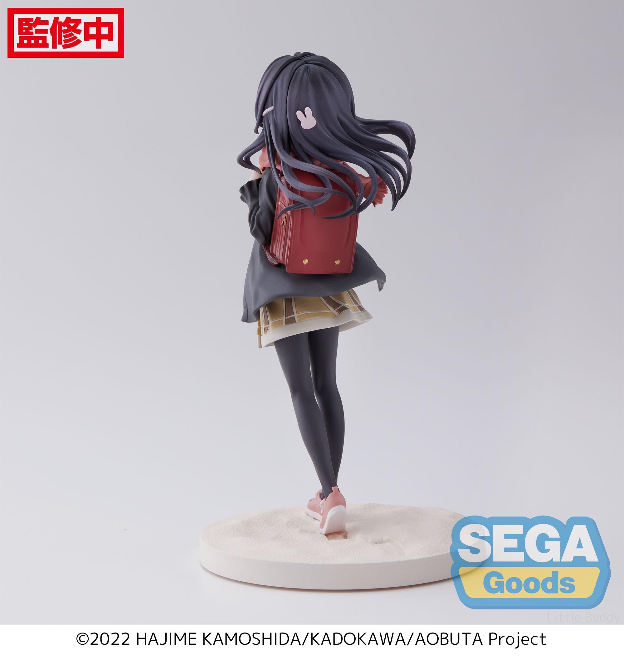 nakimisa  Sega Rascal Does Not Dream Knapsack Kid Luminasta Knapsack