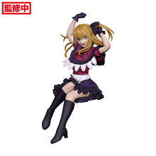 Load image into Gallery viewer, Sega Oshi no Ko PM Perching Ruby Hoshino Noodle Stopper Figure SG53660