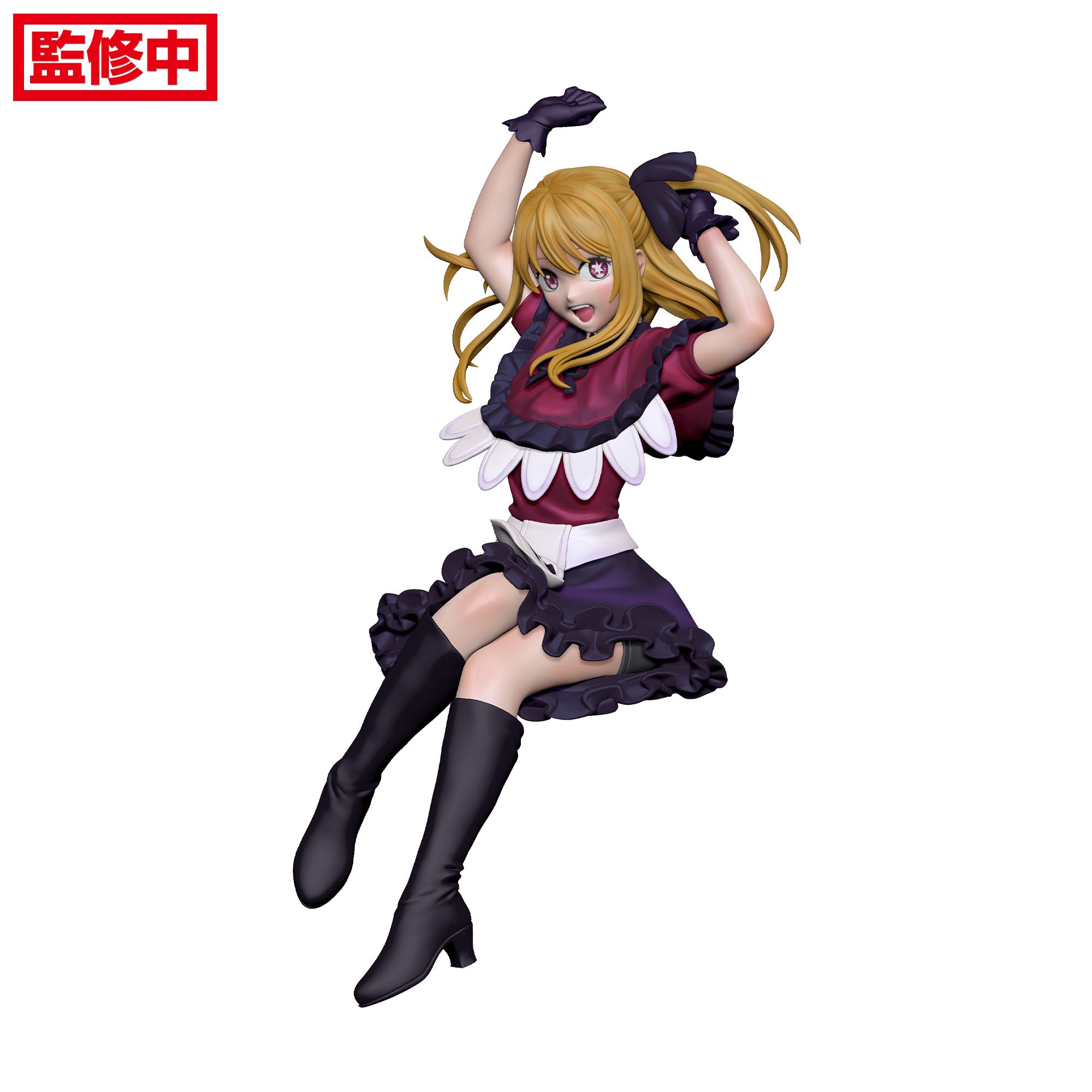 Sega Oshi no Ko PM Perching Ruby Hoshino Noodle Stopper Figure