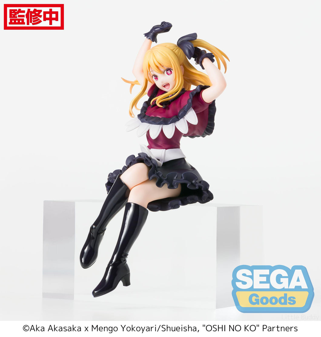 Sega Oshi no Ko PM Perching Ruby Hoshino Noodle Stopper Figure SG53660