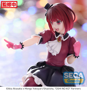 Sega Oshi no Ko PM Perching Kana Arima Noodle Stopper Figure SG53661