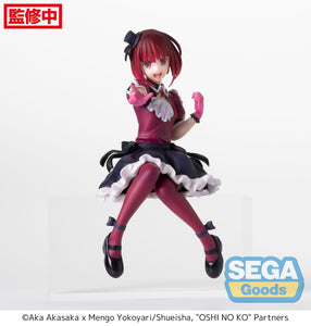 Sega Oshi no Ko PM Perching Kana Arima Noodle Stopper Figure SG53661