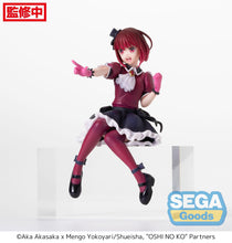 Load image into Gallery viewer, Sega Oshi no Ko PM Perching Kana Arima Noodle Stopper Figure SG53661