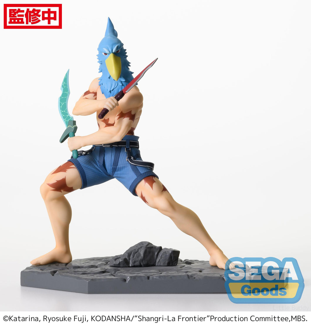 Sega Shangri-La Frontier Luminasta Sunraku Figure SG54101