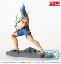 Load image into Gallery viewer, Sega Shangri-La Frontier Luminasta Sunraku Figure SG54101