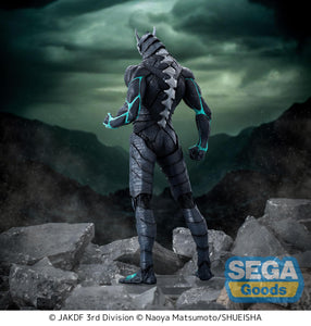 Sega Kaiju No.8 Luminasta Kaiju No.8 Figure SG54498