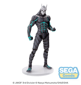 Sega Kaiju No.8 Luminasta Kaiju No.8 Figure SG54498